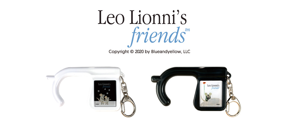 Leo Lionni's friends